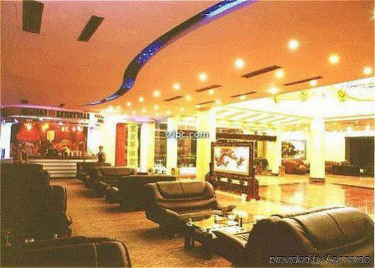 Phoenix Grand Hotel เฟิ่งหวง ภายนอก รูปภาพ