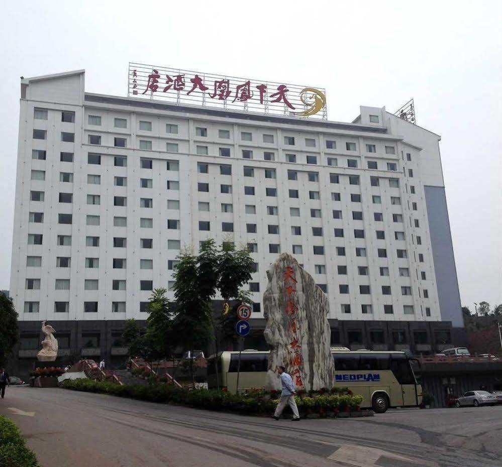 Phoenix Grand Hotel เฟิ่งหวง ภายนอก รูปภาพ