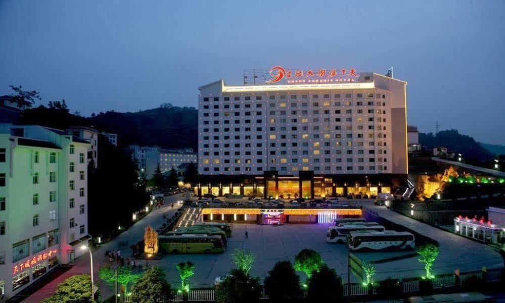 Phoenix Grand Hotel เฟิ่งหวง ภายนอก รูปภาพ