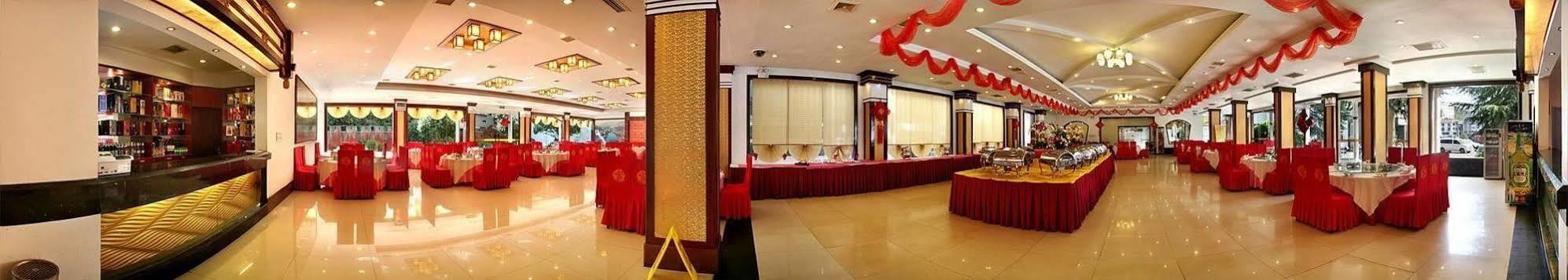 Phoenix Grand Hotel เฟิ่งหวง ภายนอก รูปภาพ