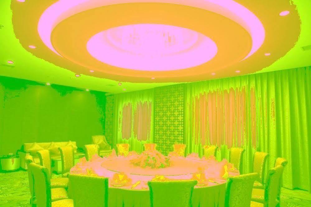 Phoenix Grand Hotel เฟิ่งหวง ภายนอก รูปภาพ