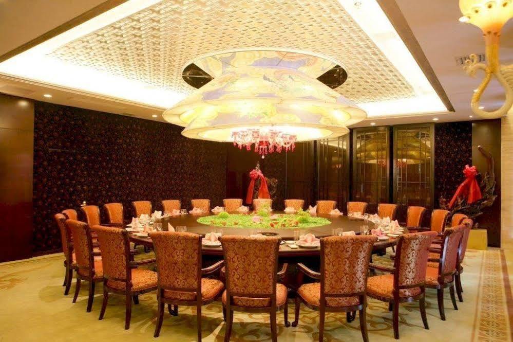 Phoenix Grand Hotel เฟิ่งหวง ภายนอก รูปภาพ