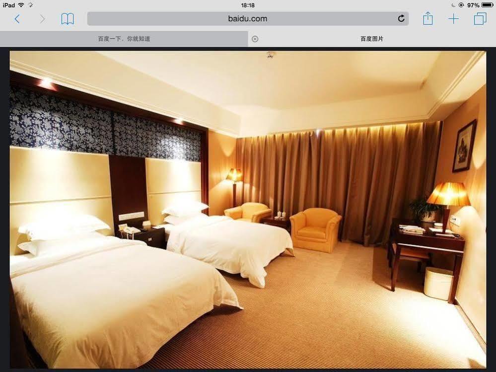 Phoenix Grand Hotel เฟิ่งหวง ภายนอก รูปภาพ